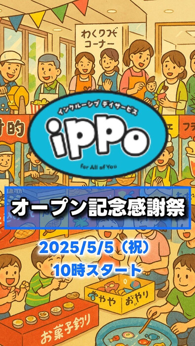 画像245