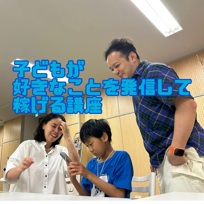 画像283