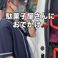 画像289
