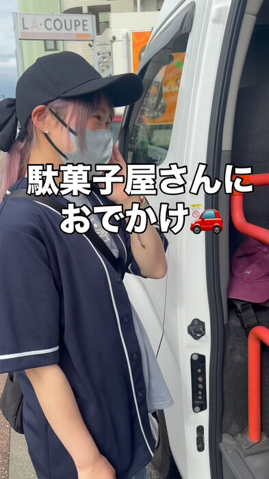 画像289