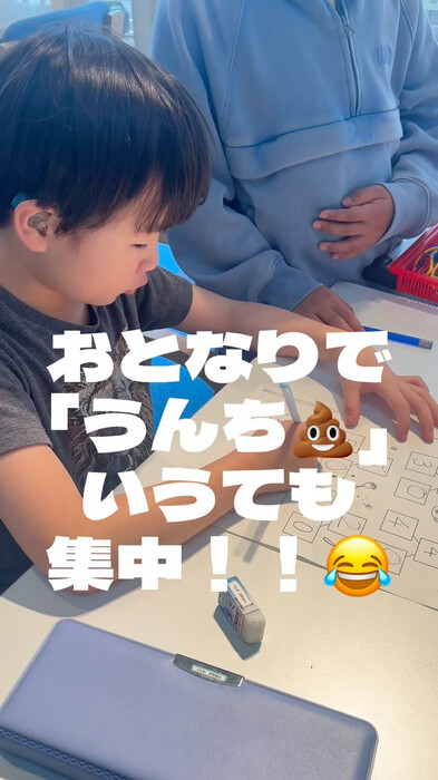 画像293