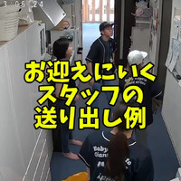 画像295