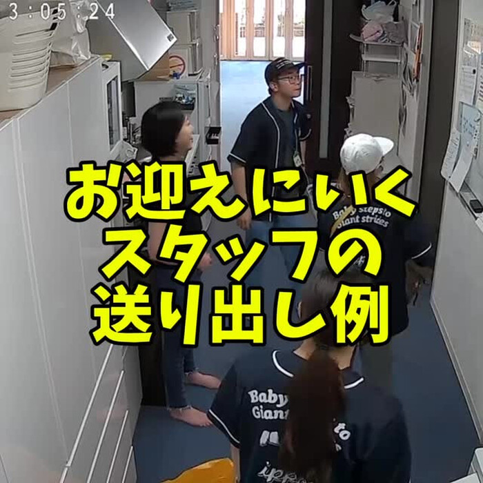 画像295