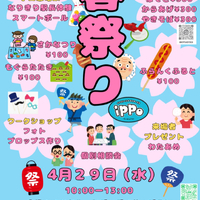 画像321