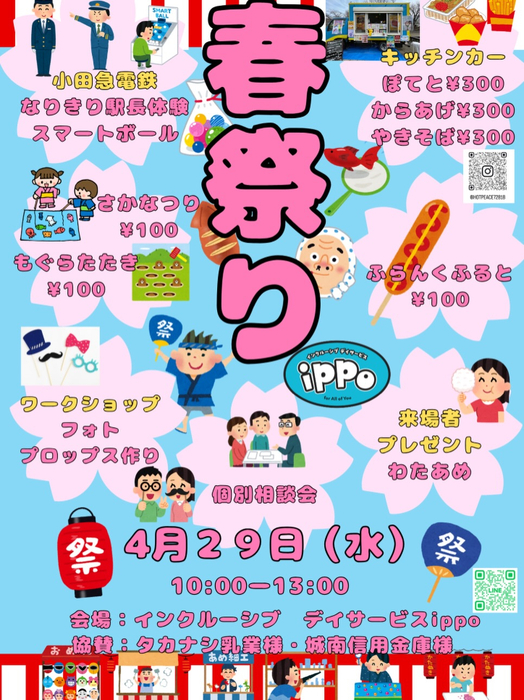 画像321